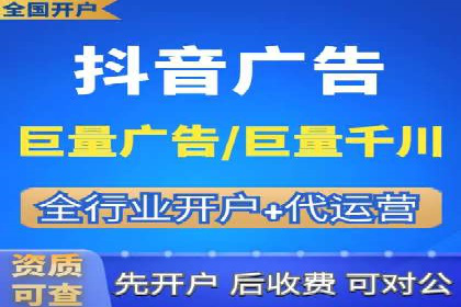 某某sem推广公司助力某科技企业实现产品推广突破