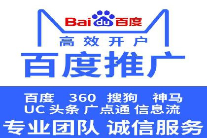 信息流广告推广创意案例分析